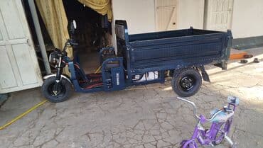 byd yuan up цена в бишкеке: Легкий грузовик — 5