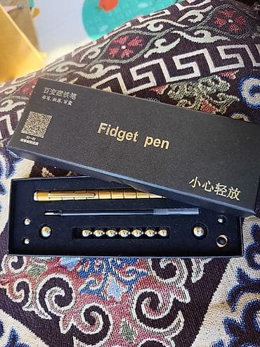 музыкальные шкатулки: Магнитическая ручка‑антистресс Fidget Pen в подарочной коробке — 1