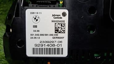 runx alex: Руль шлейфи BMW 2012 г., Колдонулган, Оригинал, Германия — 4