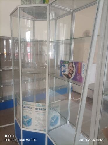 документ сканеры для проекторов yesvision: За Аптека Торговые стеклянные витрины и стеллажи Комплект торгового — 1