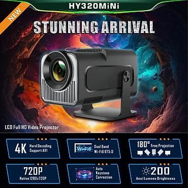 3д проектор: Мини-проектор HY320 Mini Бесплатная доставка по городу - LCD — 2