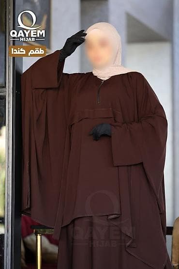 хиджаб для детей: Комплект «Qayem Hijab» — модель «Канада». - Стиль: свободный — 2
