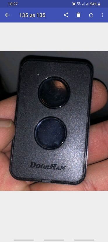 машны: Пульт Doorhan Пульты Doorhan Пульты Дорхан Изготовление пульта Пульт — 1