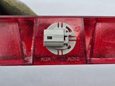 запчасти на опель астра н: Другой вид стоп-сигнала Mazda 2004 г., Б/у, Оригинал, Германия — 11