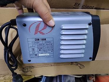 Сварочный аппарат, Ручная дуговая сварка — 2