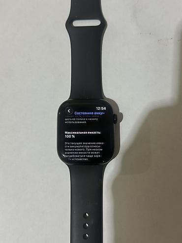 x8 unique combination: Полный комплект акб 100%
Есть маленькие царапины — 2