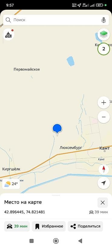 выход к речке: 5 соток, Для строительства, Договор купли-продажи — 7