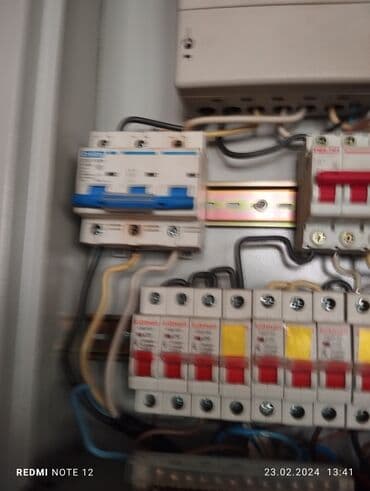 ремонт пылесосов бишкек: Электрик | Демонтаж электроприборов, Монтаж выключателей, Монтаж проводки Больше 6 лет опыта — 6