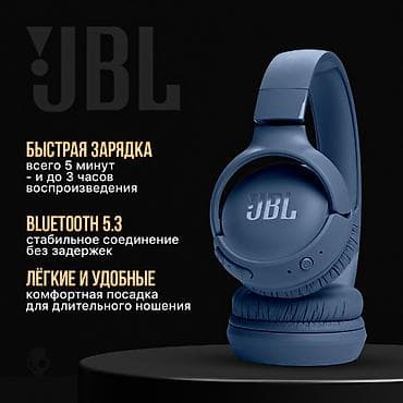 Наушник: Зымсыз кулакка кийилме кулакчындар, JBL, Жаңы — 3