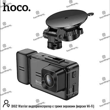 canon eos 7d: Видеорегистратор Новый, На лобовое стекло, Есть GPS, Есть G-Sensor, Без антирадара — 6