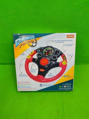 машину для детей: Руль игрушка музыкальная🔴🔵 Комплектация товара: руль, 3 батарейки✅ — 8