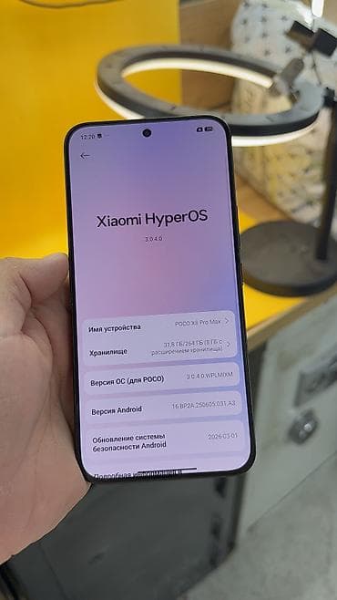 x200 pro: Poco X8 Pro Max, Б/у, 256 ГБ, 2 SIM — 6