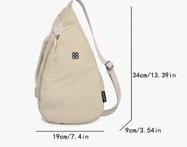 портфель для документов: Сумка-слинг через плечо, светло-бежевый цвет. - Формат — 10