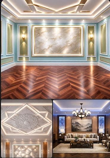 Шыбоо, майшыбактоо: Декоративная отделка интерьеров: сложные потолочные конструкции — 1