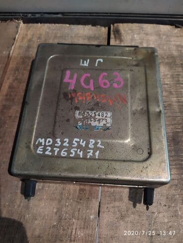 компьютерные мыши g cube: Mitsubishi Chariott Grandis Компьютер ДВС, Митсубиши шариот грандис — 1