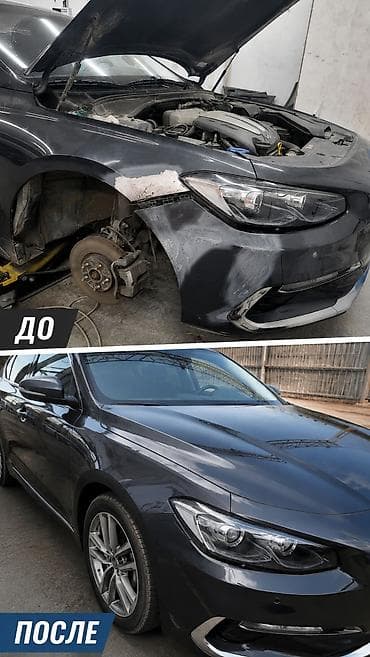 Авто кызматтары: Кузовной ремонт BK AUTO Профессиональные работы по восстановлению — 2