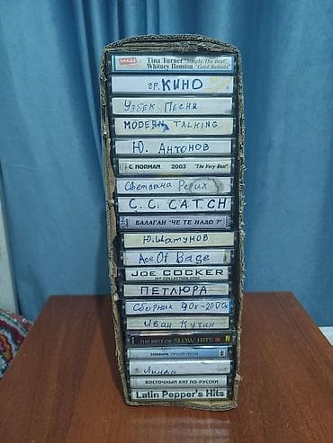 русская: Аудиокассеты б/у - Tina Turner “Simply the Best”, Whitney Houston — 1