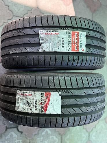 20: 255/30/20 2 шт пара Новый фирма Kumho год 2020 — 1