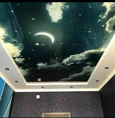 Натяжной потолок Глянцевое, Матовое, 3D потолки Монтаж, Гарантия, Демонтаж