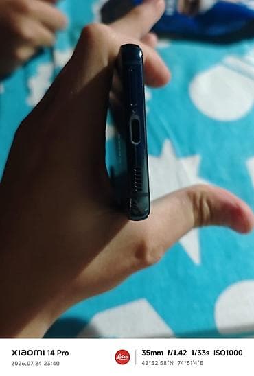 телефон самсунг с: Samsung Galaxy S25+, Б/у, 256 ГБ, цвет - Серебристый, 2 SIM — 4