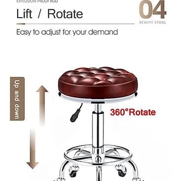 mamaroo 3 0: Табуретка, Новый, Железо, Не раскладной — 3