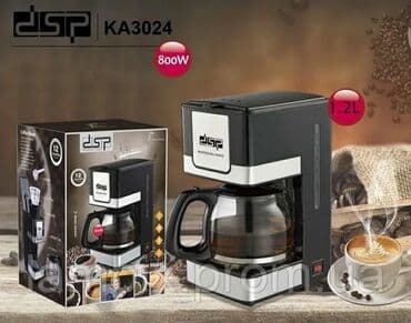 кофеварки для кафе: Кофеварка, кофемашина, Новый, Самовывоз, Бесплатная доставка — 1