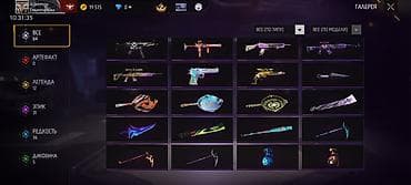 бесплатный фф акк: Игровой аккаунт Free Fire [ackerman] Основное: - Ник: ackerman, язык — 7