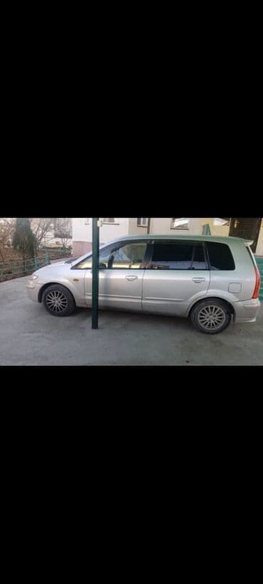 шинный центр бишкек кудайберген: Mazda PREMACY: 2001 г., 1.8 л, Автомат, Газ, Минивэн — 12