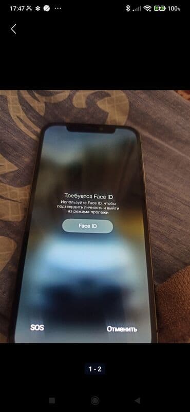 redmi note 10c: IPhone 12 Pro, Б/у, 128 ГБ, Desert Titanium, 77 % — 7