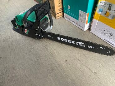 Бензопила rodex rdx2503 новый Турецкий фирма Распродажа