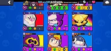 Техника и электроника: Фото старое,на аккаунте уже 40к кубков Аккаунт Brawl Stars - Трофеи — 6