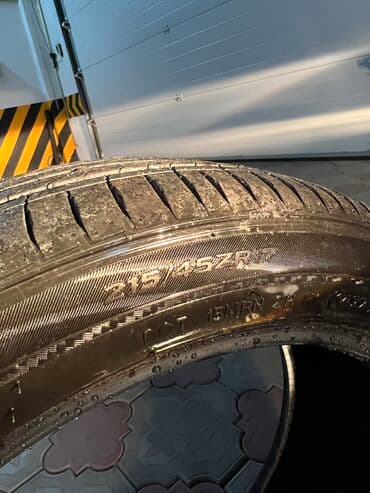 низкопрофильные шины: Шины 215 / 45 / R 17, Лето, Б/у, Комплект, Легковые, Корея, Hankook — 2