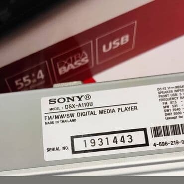 автомагнитола бишкек: Автомагнитола Sony DSX-A110U. Оригинал. Гарантия 1год. MADE IN — 6