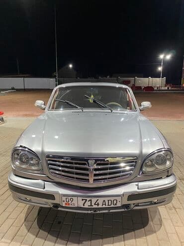 хонда стрим левая руль: Марка. ГАЗ Модель. 31105 Год выпуска. 2007 Цвет. Серебристый Вид — 1