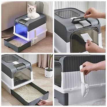 игрушки для кота: ПРОДАЮ КОШАЧЬЮ МЯТУ(АНТИСТРЕСС),ПОРАДУЙТЕ СВОГО КОТИКА ТАКОЙ — 8