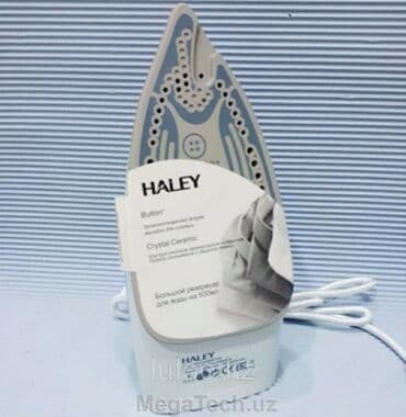 утюг с вертикальным паром: Бесплатная доставка Доставка по городу бесплатная Утюг Haley — 5