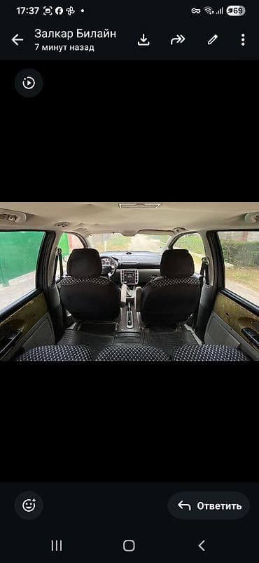 fort: Ford Galaxy: 2003 г., 0.2 л, Механика, Бензин, Минивэн — 6