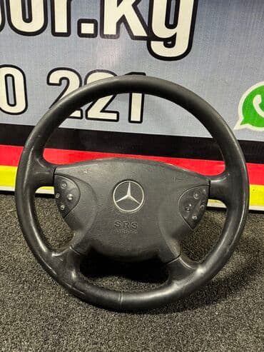 прикуриватель авто аккумулятора бишкек: Руль Mercedes-Benz 2002 г., Б/у, Оригинал, Германия — 8