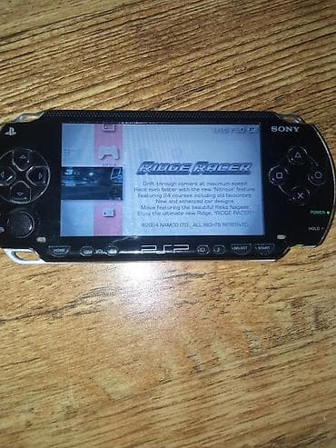 пспр прибавка: Sony PlayStation Portable 1000 (PSP) - Портативная игровая консоль — 2
