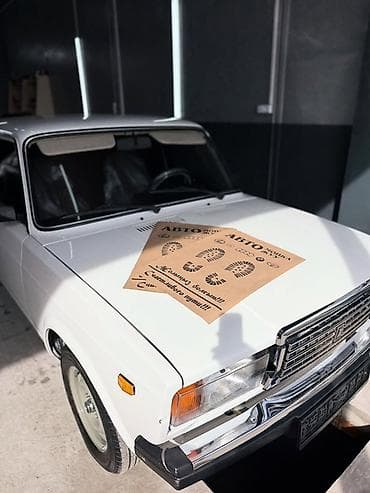 sprinter 2003: ВАЗ (ЛАДА) 2107: 2011 г., 1.6 л, Механика, Бензин, Седан — 2