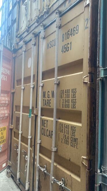 продаю вагончик: Контейнер.Продажа и скупка 20,40 и 45 фут морские и сухопутные — 1