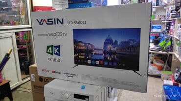 принтер: Телевизор в рассрочку. Рассрочка нужен только паспорт Телевизоры в — 6