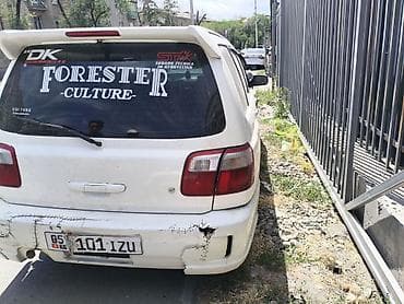 форестер 2003: Subaru Forester: 2002 г., 2 л, Автомат, Бензин, Кроссовер — 5