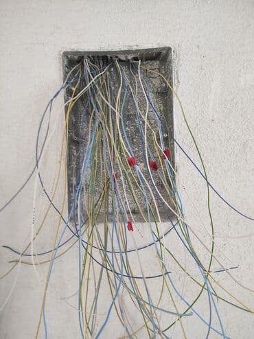 радом: Электрик | Установка софитов, Установка счетчиков, Установка стиральных машин Больше 6 лет опыта — 2