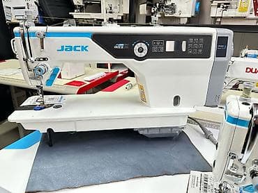 Контейнеры: Технические характеристики: Количество игл - 4 шт; Длина стежка - 2 и — 7