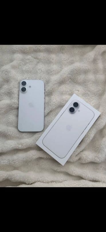 IPhone 17, Белый, Коробка