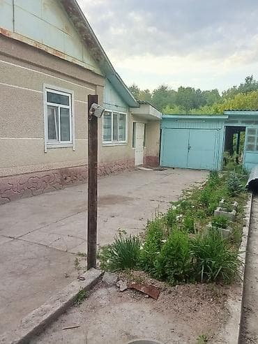 дом месароша: ҮЙ САТЫЛАТ 🏡 ​Баасы: 80 000$ ​Жайгашкан жери: [Талас шаары/Москвиченко — 9