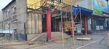 обдирка: Снос стен, Разбор полов, Снятие потолков | Гипсокартонная стена, Снос перегородки, Снятие старой штукатурки | Зачистка от старых обоев, Сбивка старой штукатурки, Снятие извести | Демонтаж ламината, Демонтаж паркета, Демонтаж линолеума | Крыша из шифера, Металлочерепичная кровля, Мягкая кровля Больше 6 лет опыта — 2