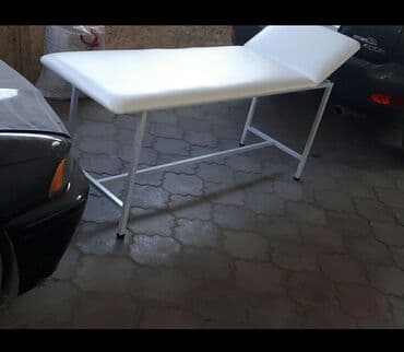 Кушетки 
С подьемом