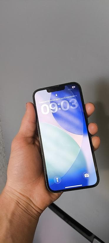 macbook m1 512: IPhone 13, Б/у, 128 ГБ, 80 % — 2